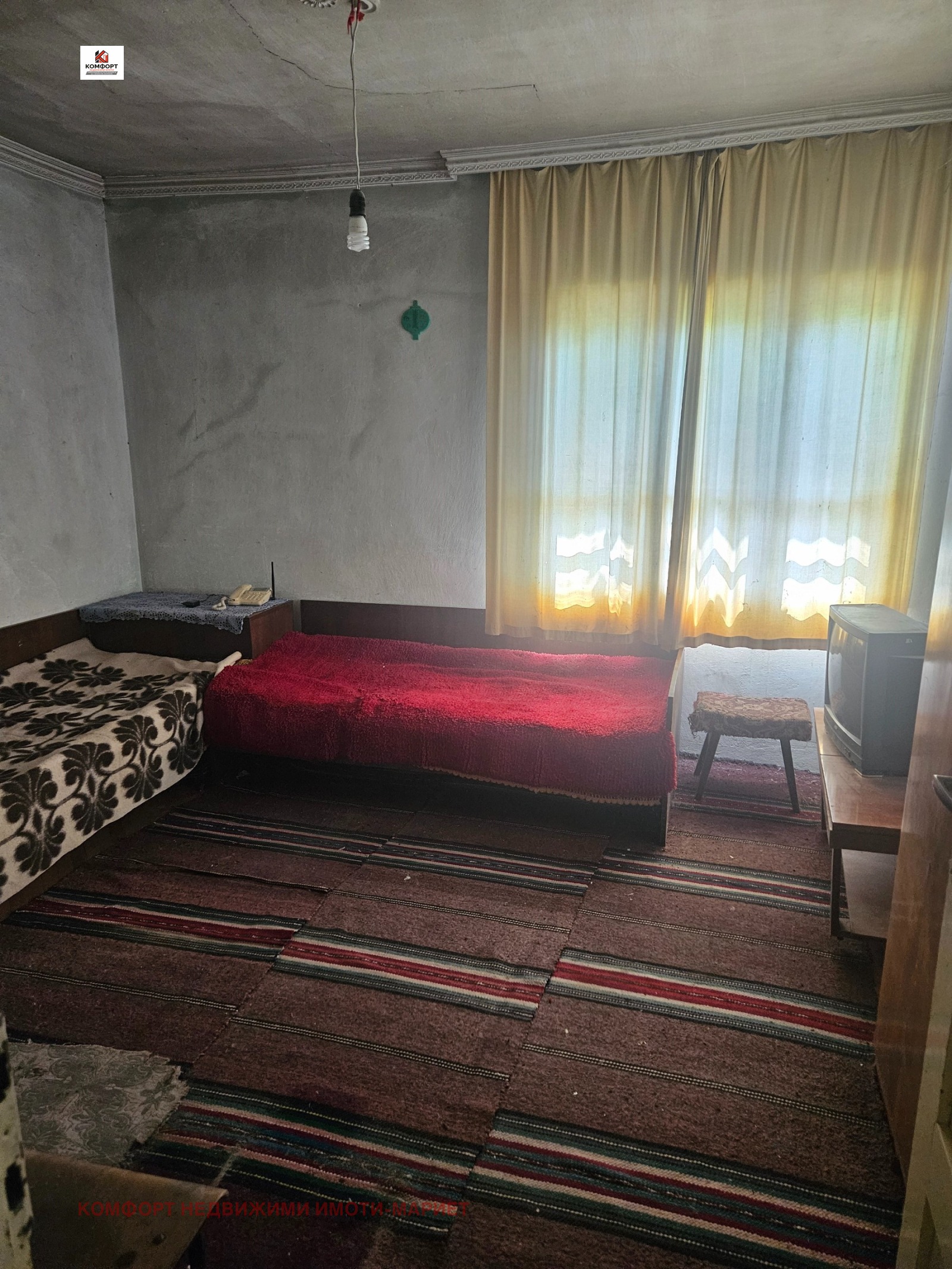 Продава КЪЩА, с. Тотлебен, област Плевен, снимка 10 - Къщи - 55888562