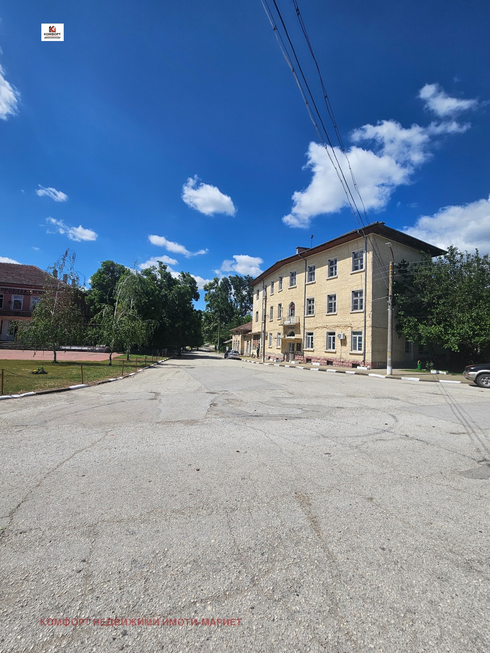 Продава КЪЩА, с. Тотлебен, област Плевен, снимка 2 - Къщи - 55888562