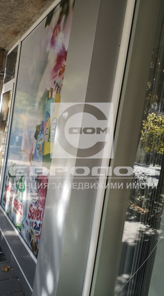 ������� ������� | Imot.bg � ����������� 1