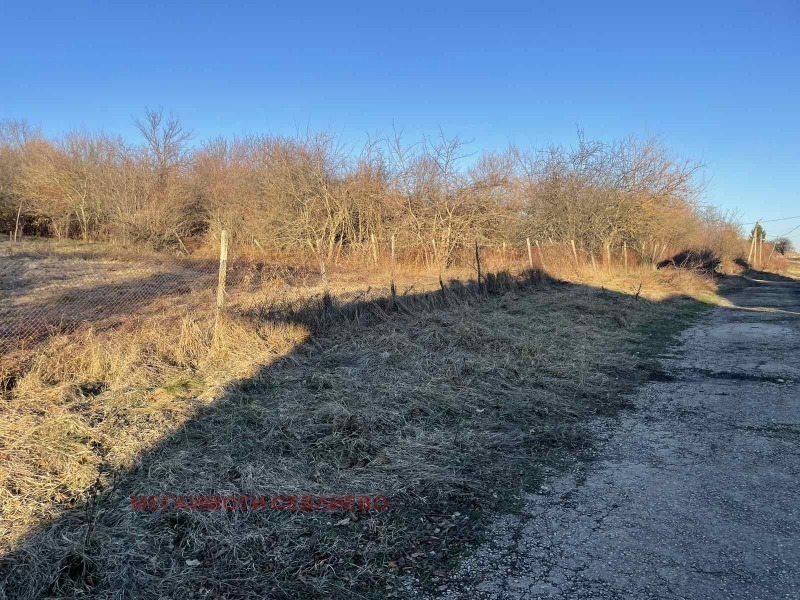 ������� ������ | Imot.bg � ����������� 2