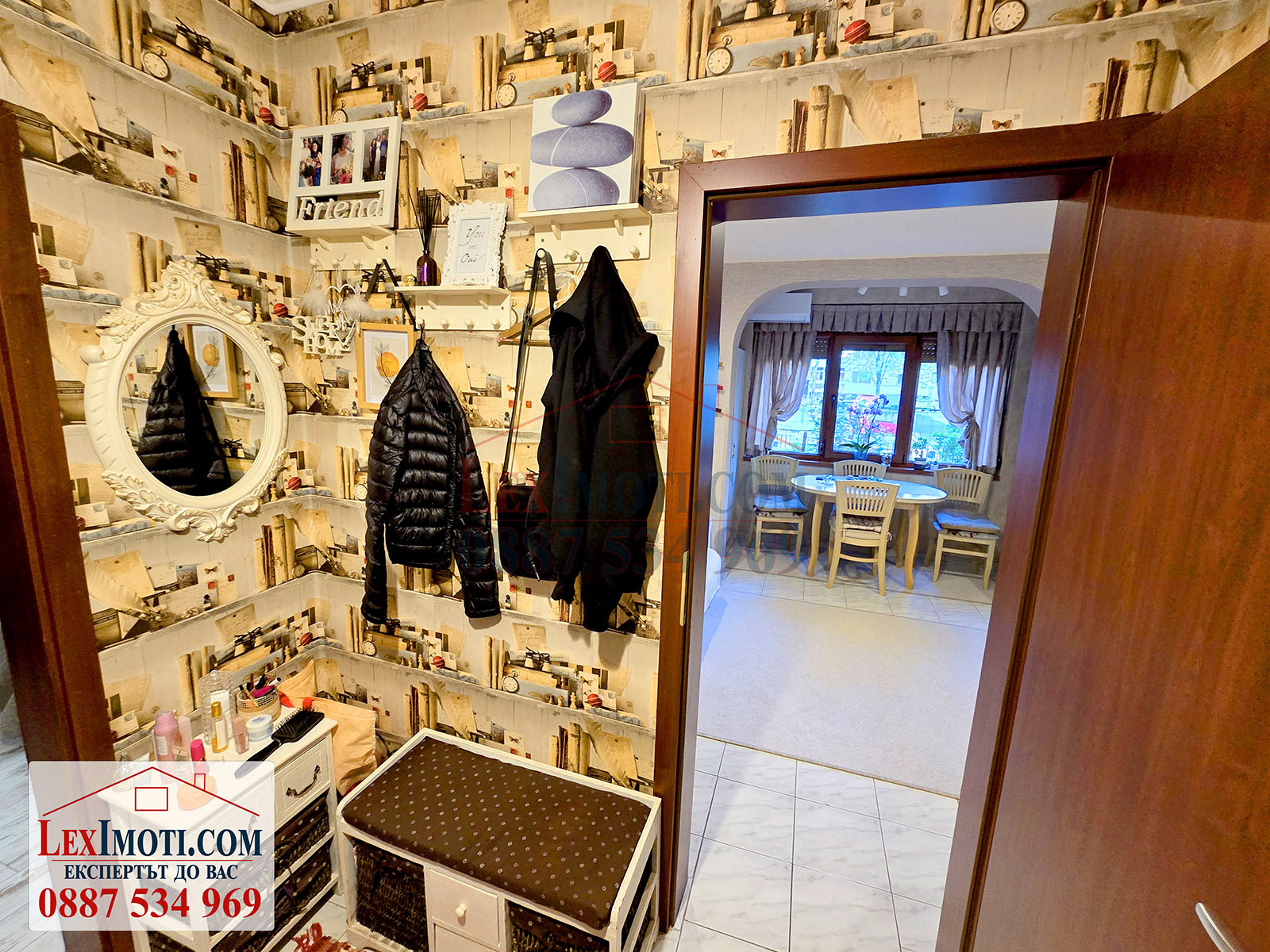 ������� 1-����� | Imot.bg � ����������� 9