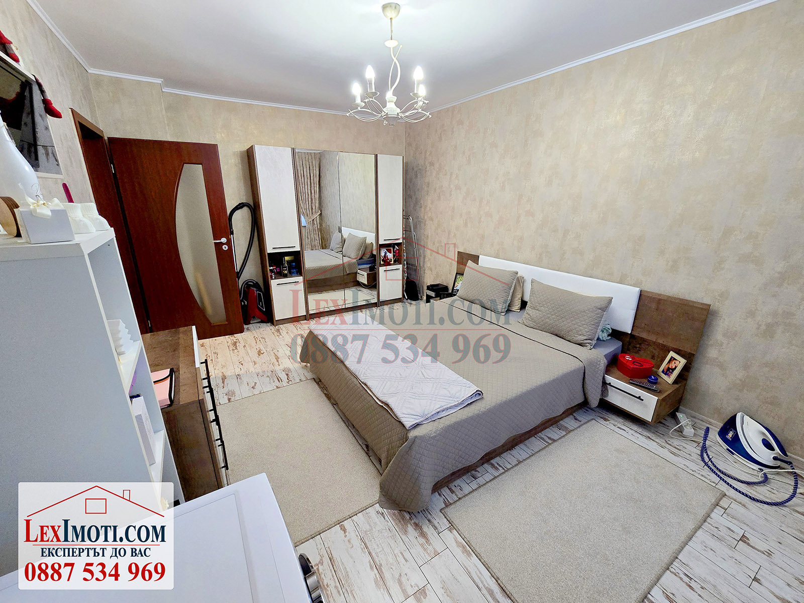 ������� 1-����� | Imot.bg � ����������� 5