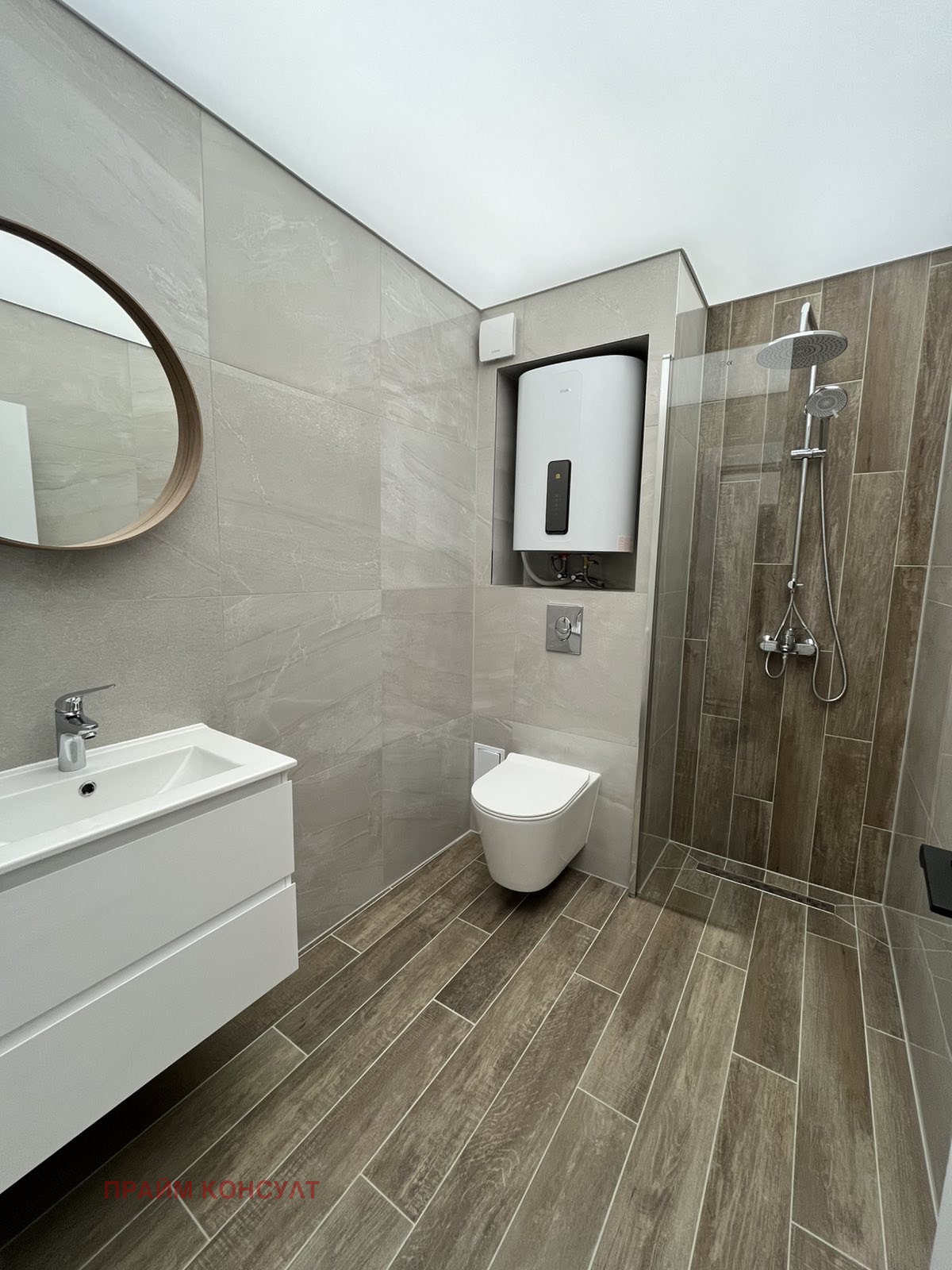 ������� 2-����� | Imot.bg � ����������� 11