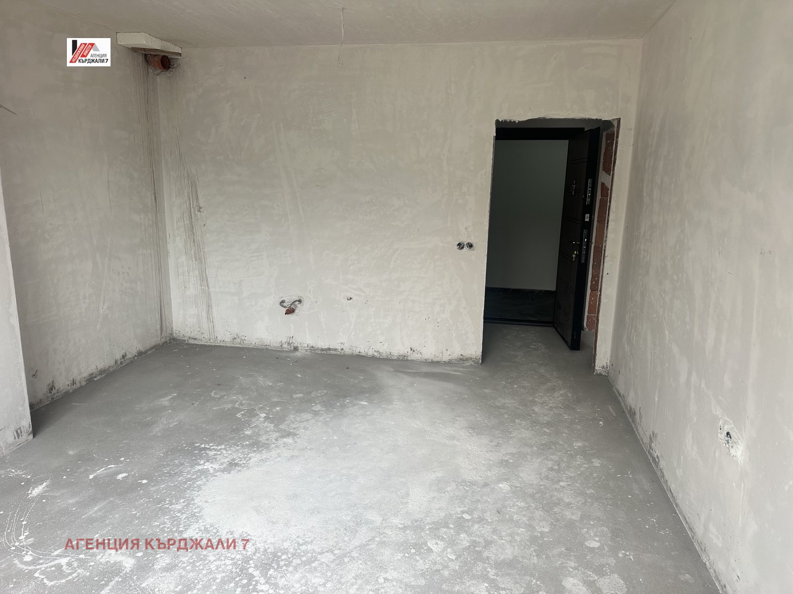 ������� 2-����� | Imot.bg � ����������� 5