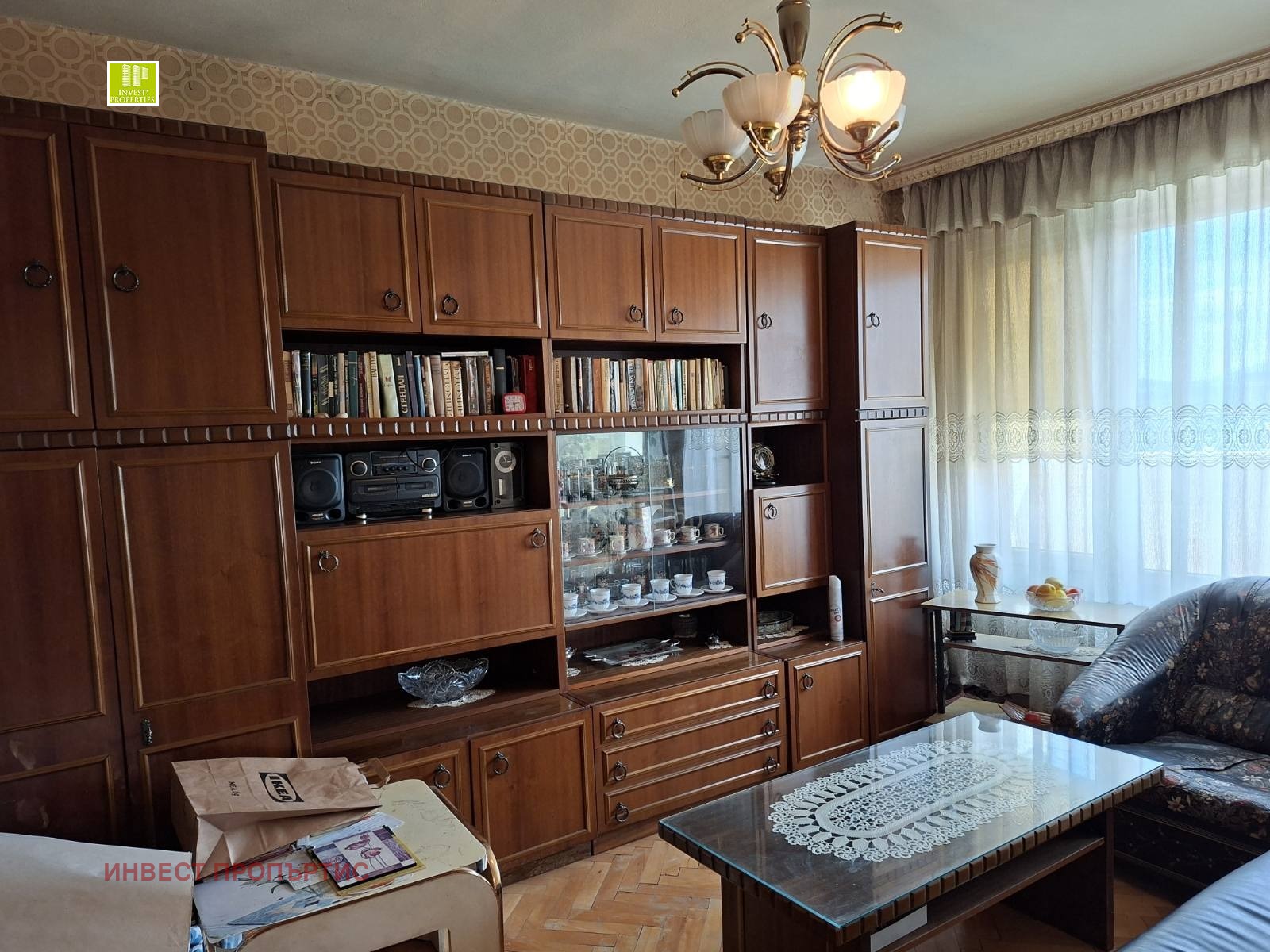 ������� 2-����� | Imot.bg � ����������� 10