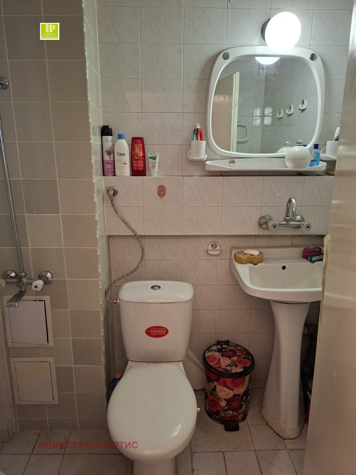 ������� 2-����� | Imot.bg � ����������� 12