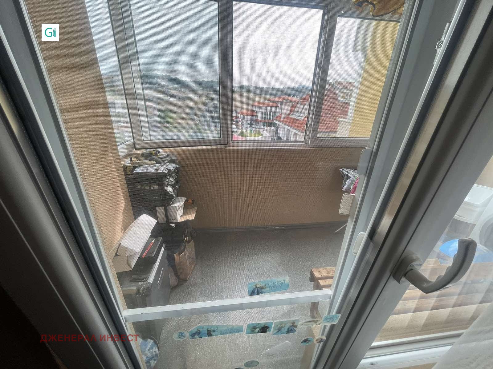 ������� 3-����� | Imot.bg � ����������� 11