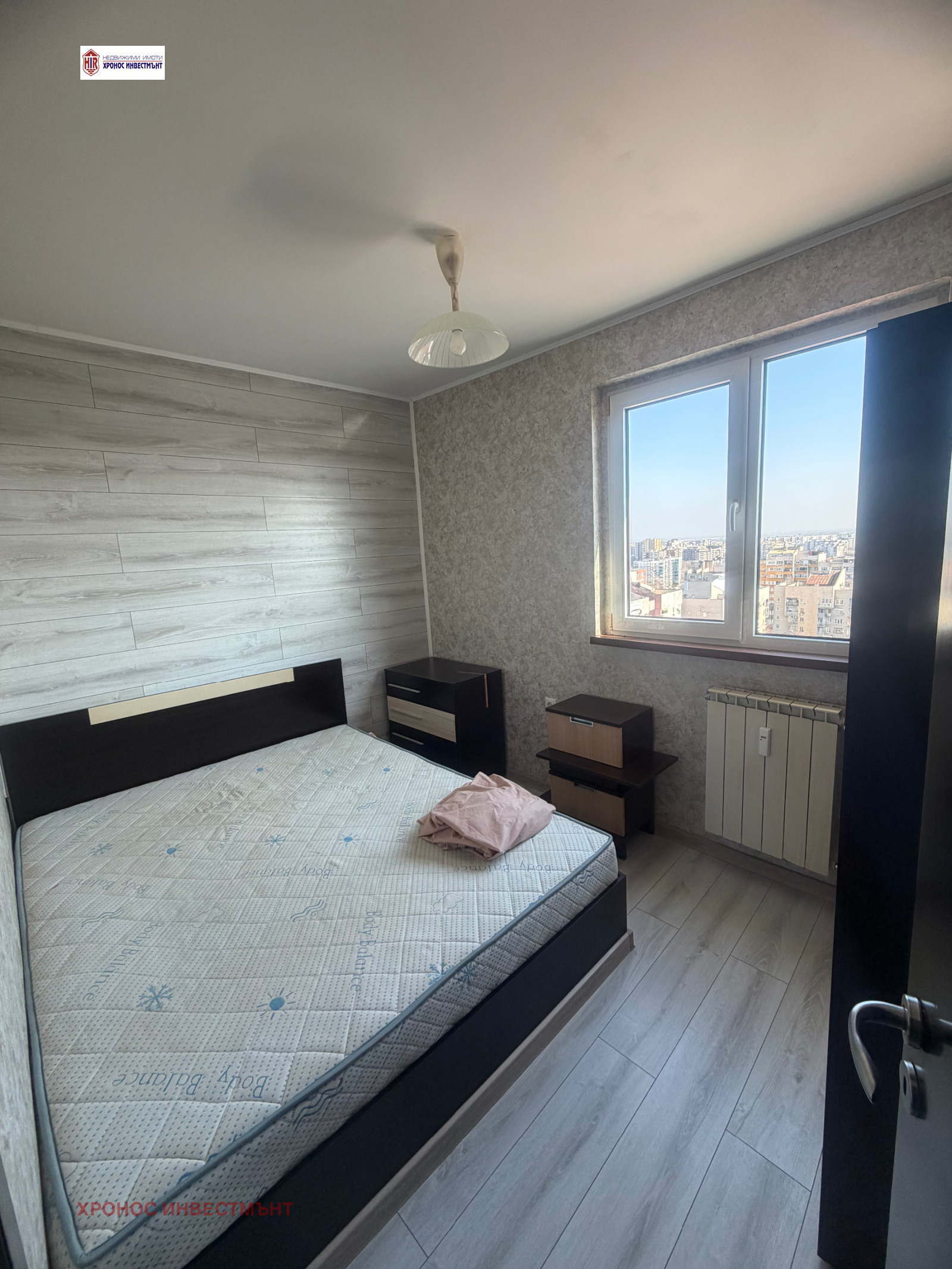 ������� 3-����� | Imot.bg � ����������� 8