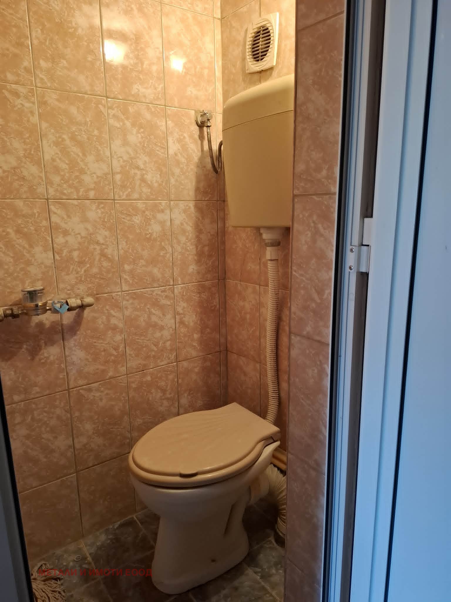 ������� ������, ����� | Imot.bg � ����������� 5