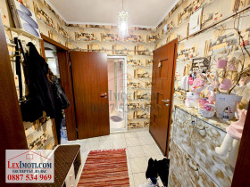 ������� 1-����� | Imot.bg � ����� ������ 6