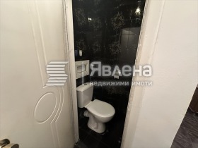 1 sovrum Izgrev, Plovdiv 10