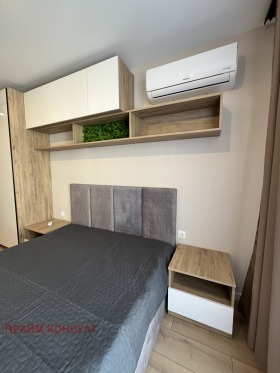 ������� 2-����� | Imot.bg � ����� ������ 4