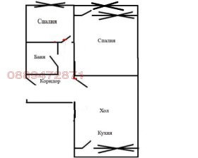  3- | Imot.bg    16
