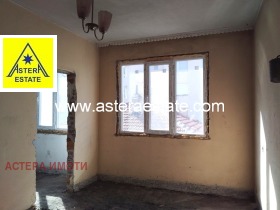 ������� ���������� | Imot.bg � ����� ������ 13