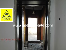 ������� ���������� | Imot.bg � ����� ������ 4