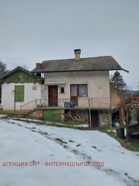 Maison Bousintsi, région Pernik 1