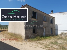 OPEN HOUSE - изображение 4 