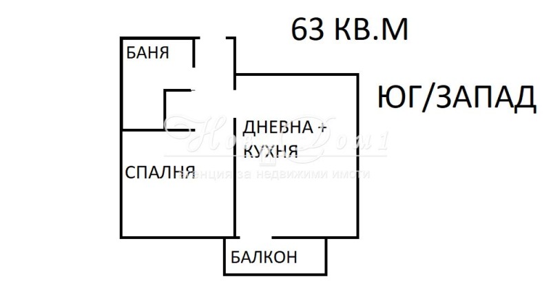 In vendita  1 camera da letto Varna , Kajsieva gradina , 63 mq | 85379833 - Immagine [3]