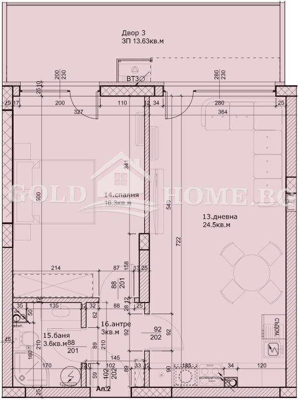 Продава 2-СТАЕН, гр. Пловдив, Остромила, снимка 2 - Апартаменти - 52846429