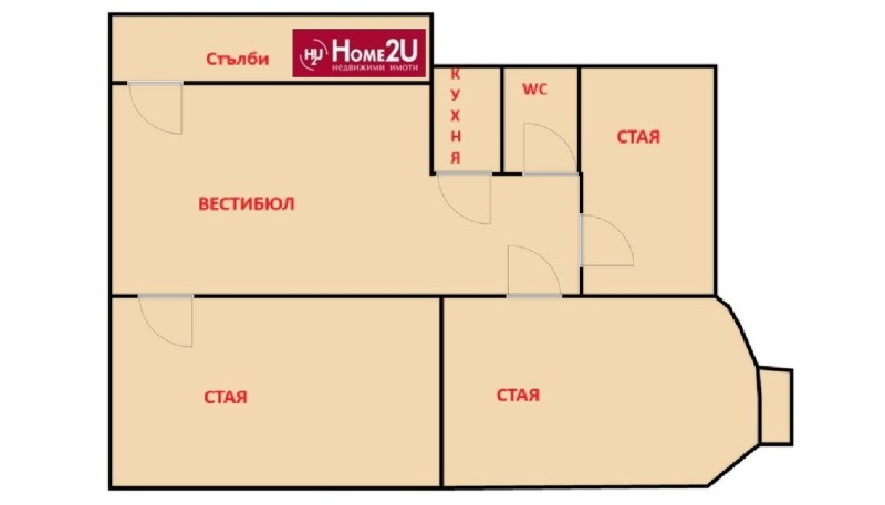 Продава  3-стаен град Бургас , Център , 80 кв.м | 18336063 - изображение [4]