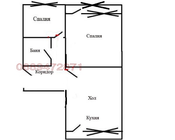 Til salgs  2 soverom Sofia , Ovsja kupel 2 , 66 kvm | 89617520 - bilde [16]