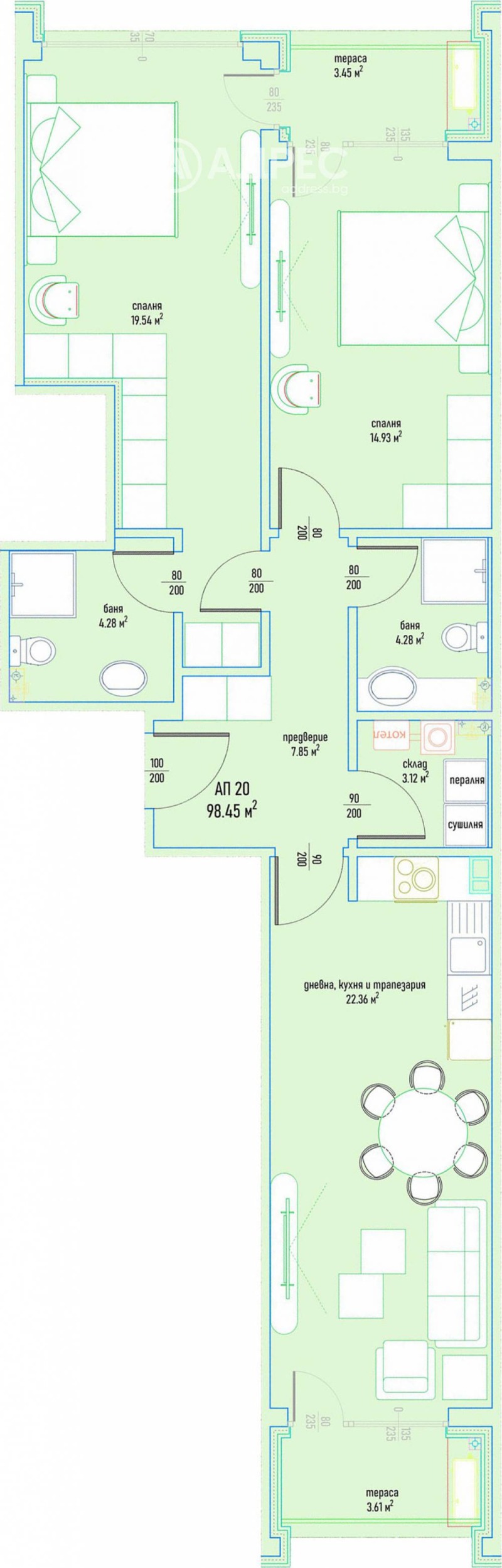 En venta  2 dormitorios Sofia , Malinova dolina , 123 metros cuadrados | 97633194 - imagen [4]