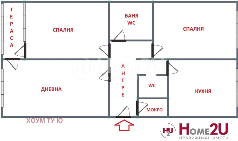 Satılık  2 yatak odası Sofia , Lyulin 4 , 88 metrekare | 57141279 - görüntü [16]