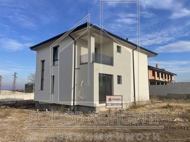 À venda  Casa região Plovdiv , Brestnik , 226 m² | 58700278 - imagem [2]