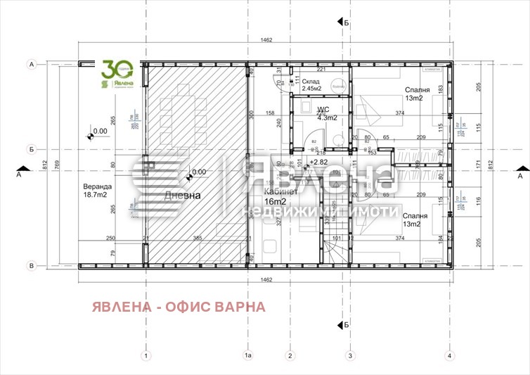Till salu  Hus region Varna , Priselci , 180 kvm | 71474557 - bild [6]