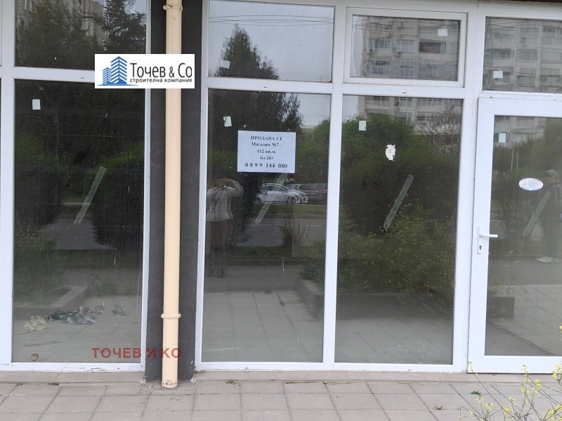 Til salgs  Butikk Burgas , Meden rudnik - zona B , 112 kvm | 69803695 - bilde [3]