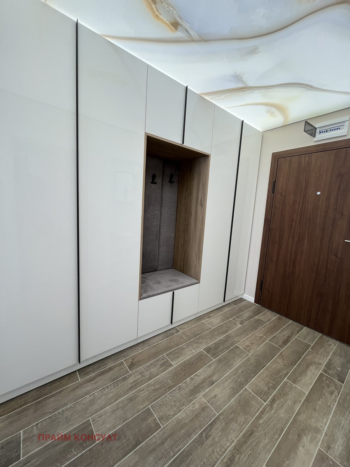 Продава 2-СТАЕН, гр. Пловдив, Остромила, снимка 5 - Апартаменти - 53677980