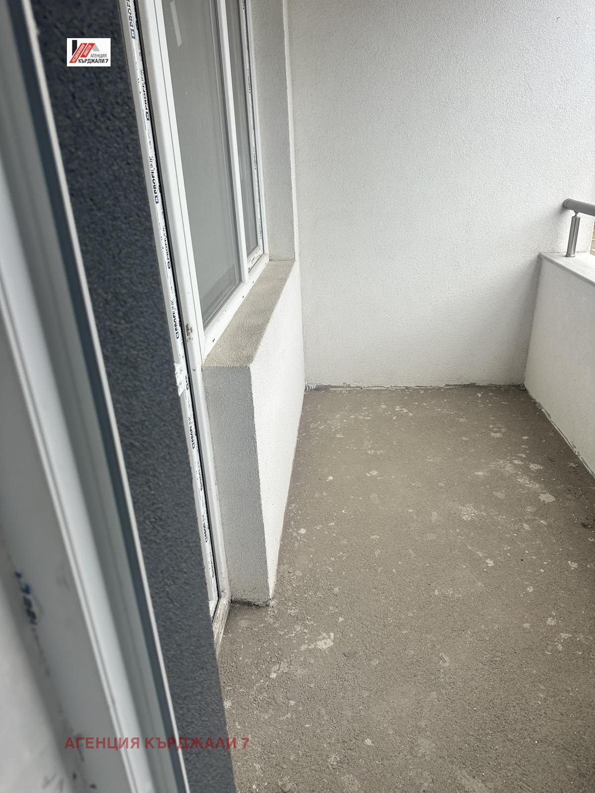 Продава 2-СТАЕН, гр. Кърджали, Възрожденци, снимка 5 - Апартаменти - 54203229