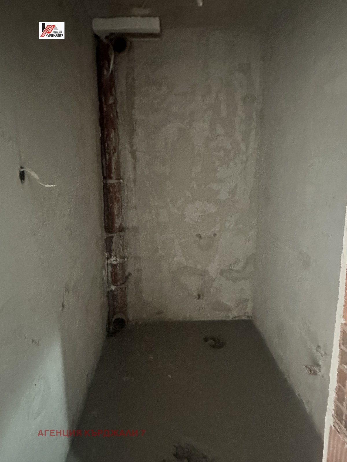 Продава 2-СТАЕН, гр. Кърджали, Възрожденци, снимка 6 - Апартаменти - 54203229