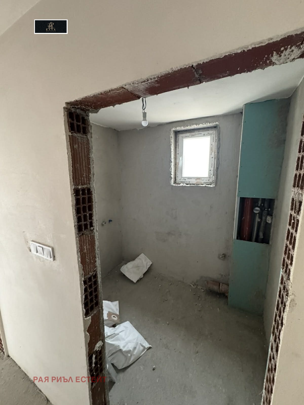 Продава 2-СТАЕН, гр. Пловдив, Тракия, снимка 6 - Апартаменти - 54344776