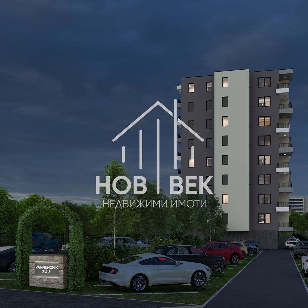 Продава 2-СТАЕН, гр. Варна, Владислав Варненчик 1, снимка 9 - Апартаменти - 54592878