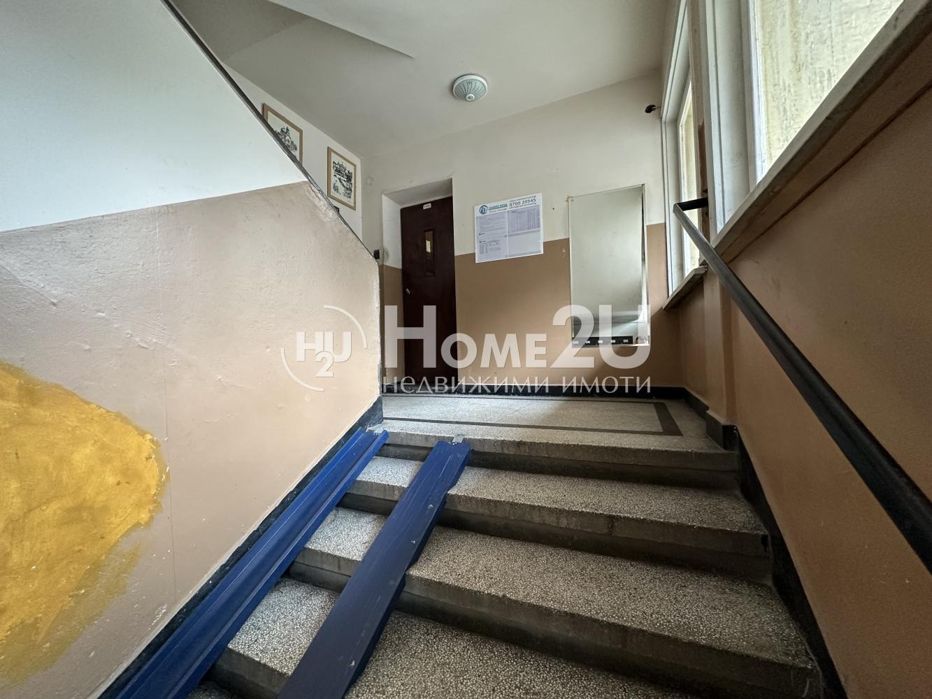 Продава 2-СТАЕН, гр. София, Център, снимка 6 - Апартаменти - 55241268