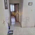 Продава 3-СТАЕН, град София, Връбница 2 • 235000 € / 459620.05 лв. • 47160734 2