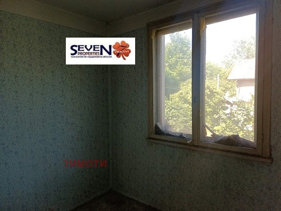������� ���� | Imot.bg � ����������� 5