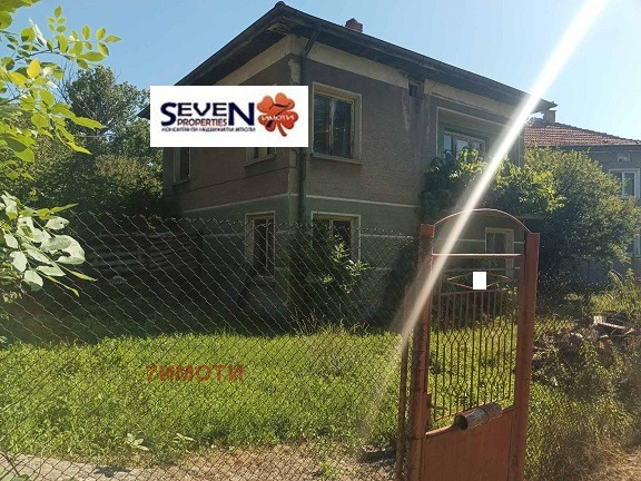 ������� ���� | Imot.bg � ����������� 1