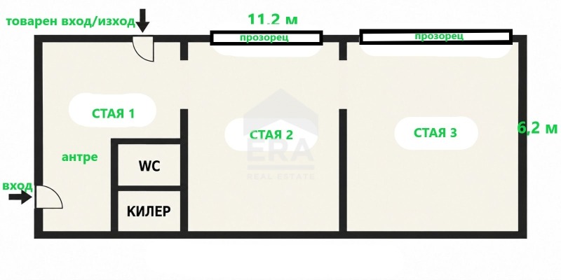 ������� ������� | Imot.bg � ����������� 11