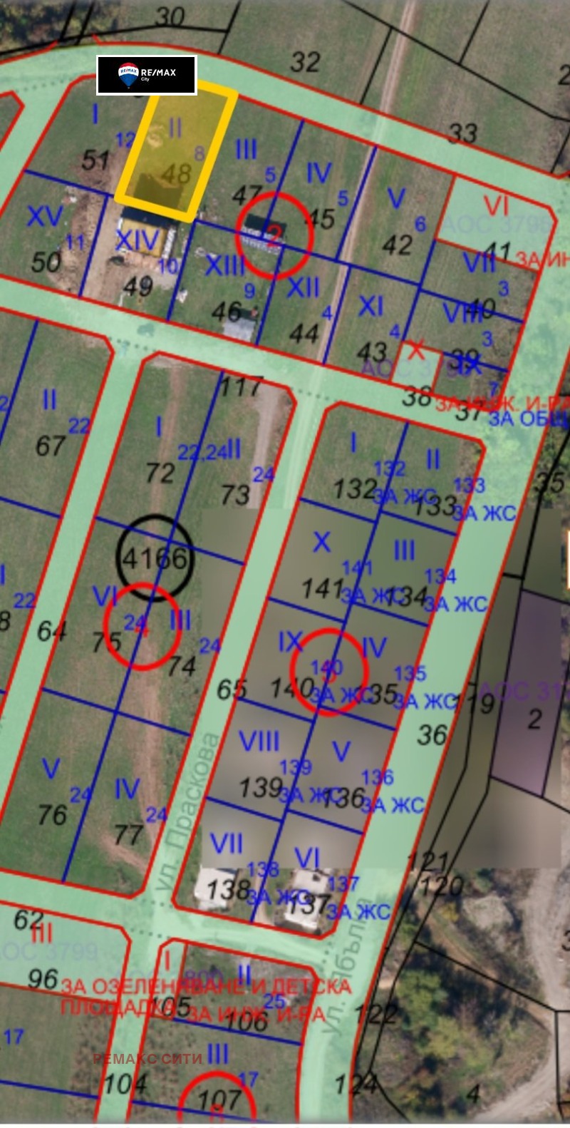 Продава ПАРЦЕЛ в град София, Горна баня - 790 кв.м / 119 999 € » 234 697.64 лв., РЕМАКС СИТИ