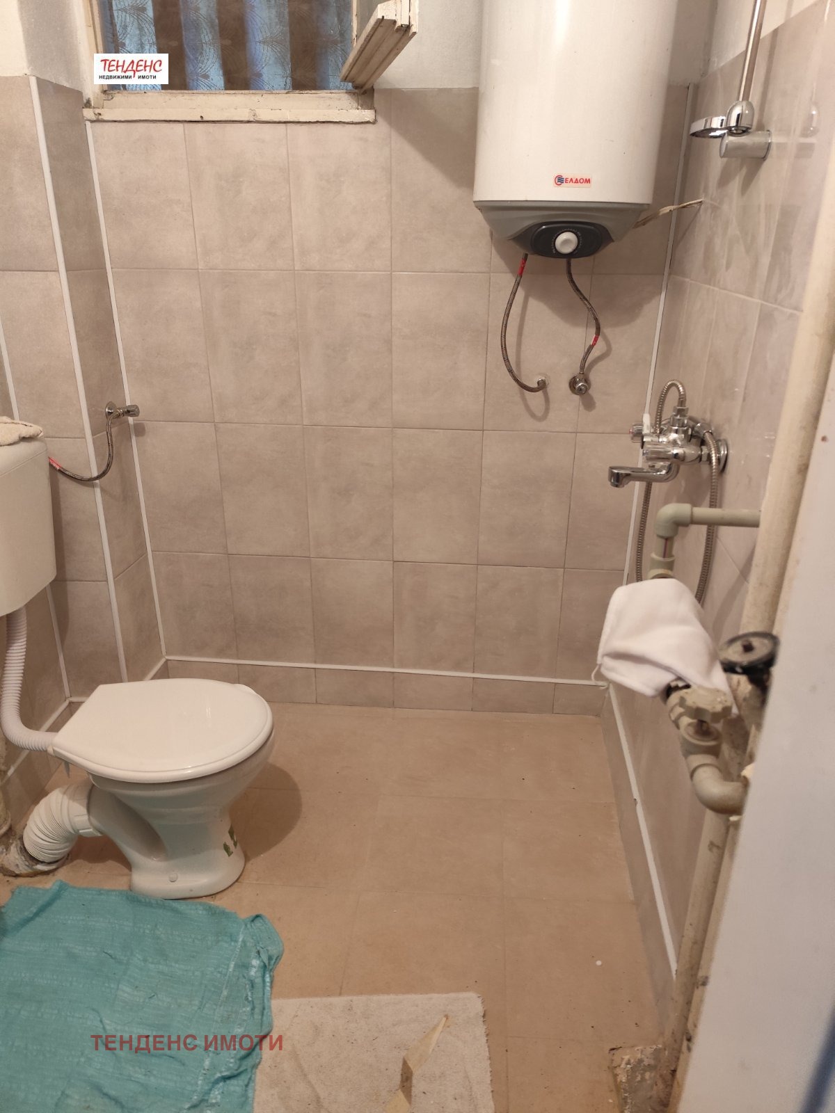 ������� 1-����� | Imot.bg � ����������� 3