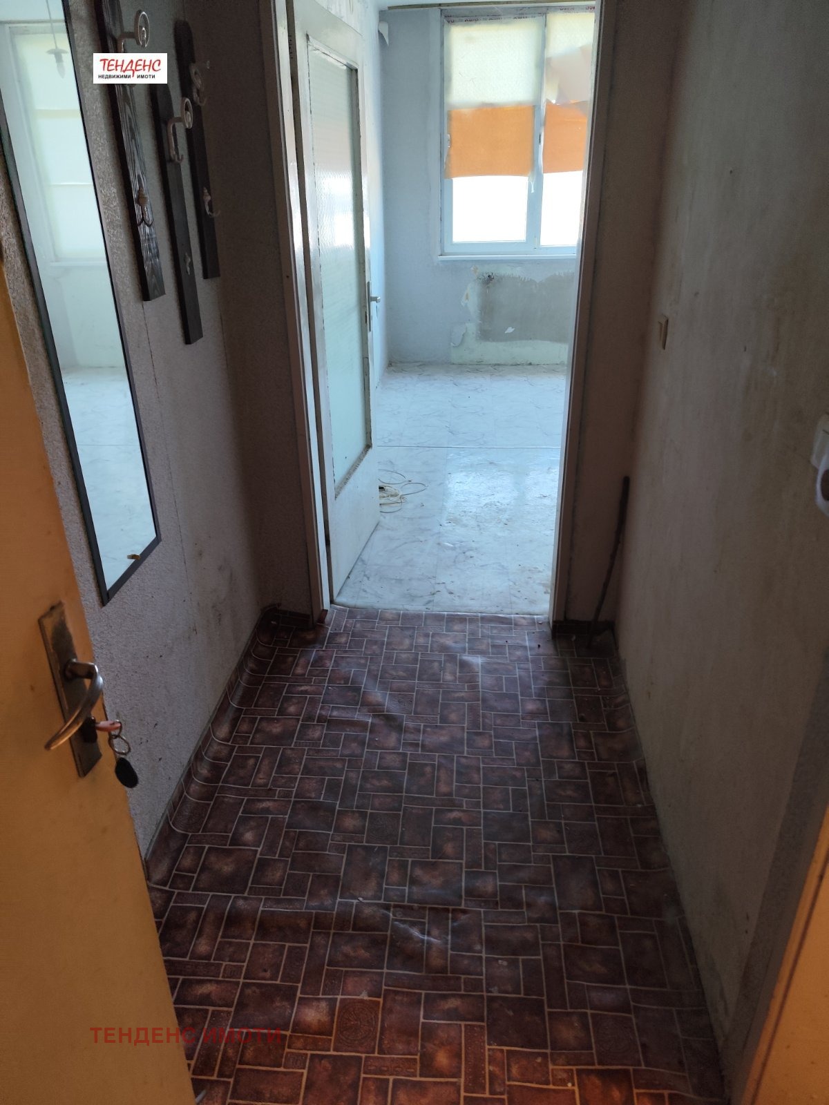 ������� 1-����� | Imot.bg � ����������� 7