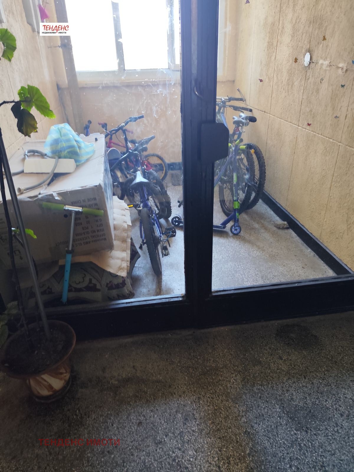 ������� 1-����� | Imot.bg � ����������� 9