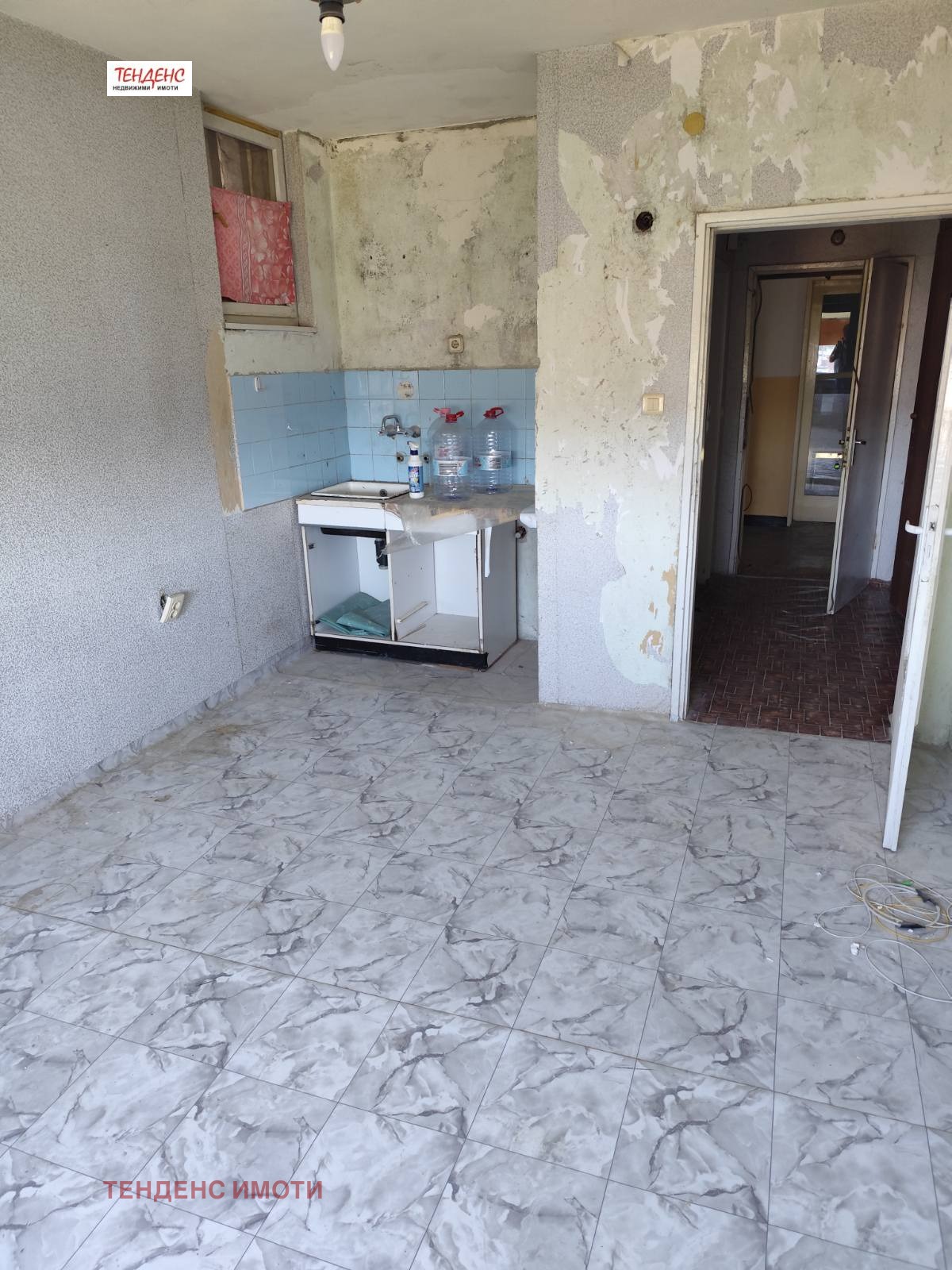 ������� 1-����� | Imot.bg � ����������� 1