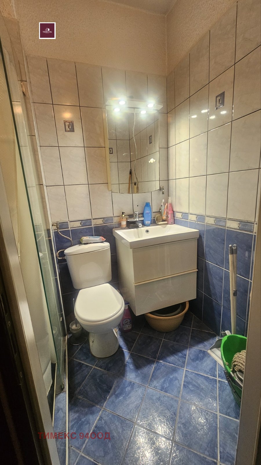 ������� 2-����� | Imot.bg � ����������� 9