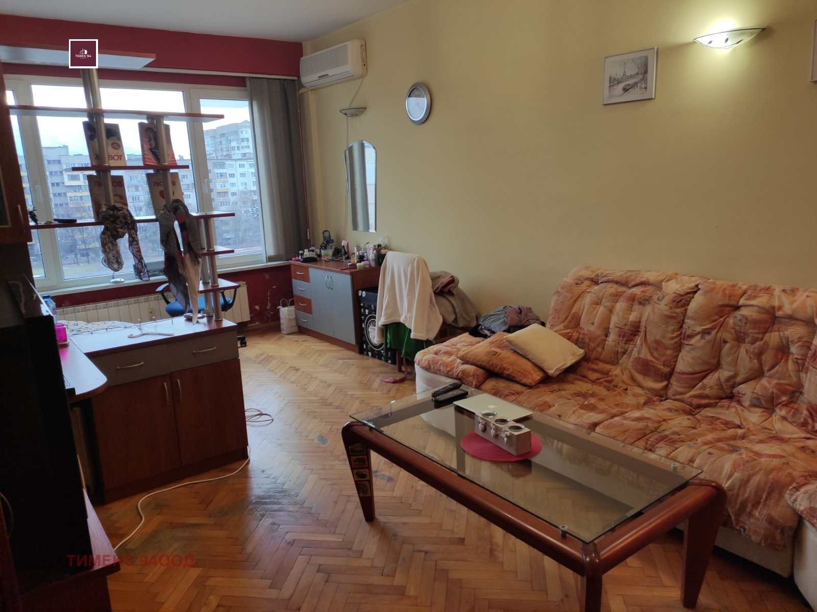 ������� 2-����� | Imot.bg � ����������� 5