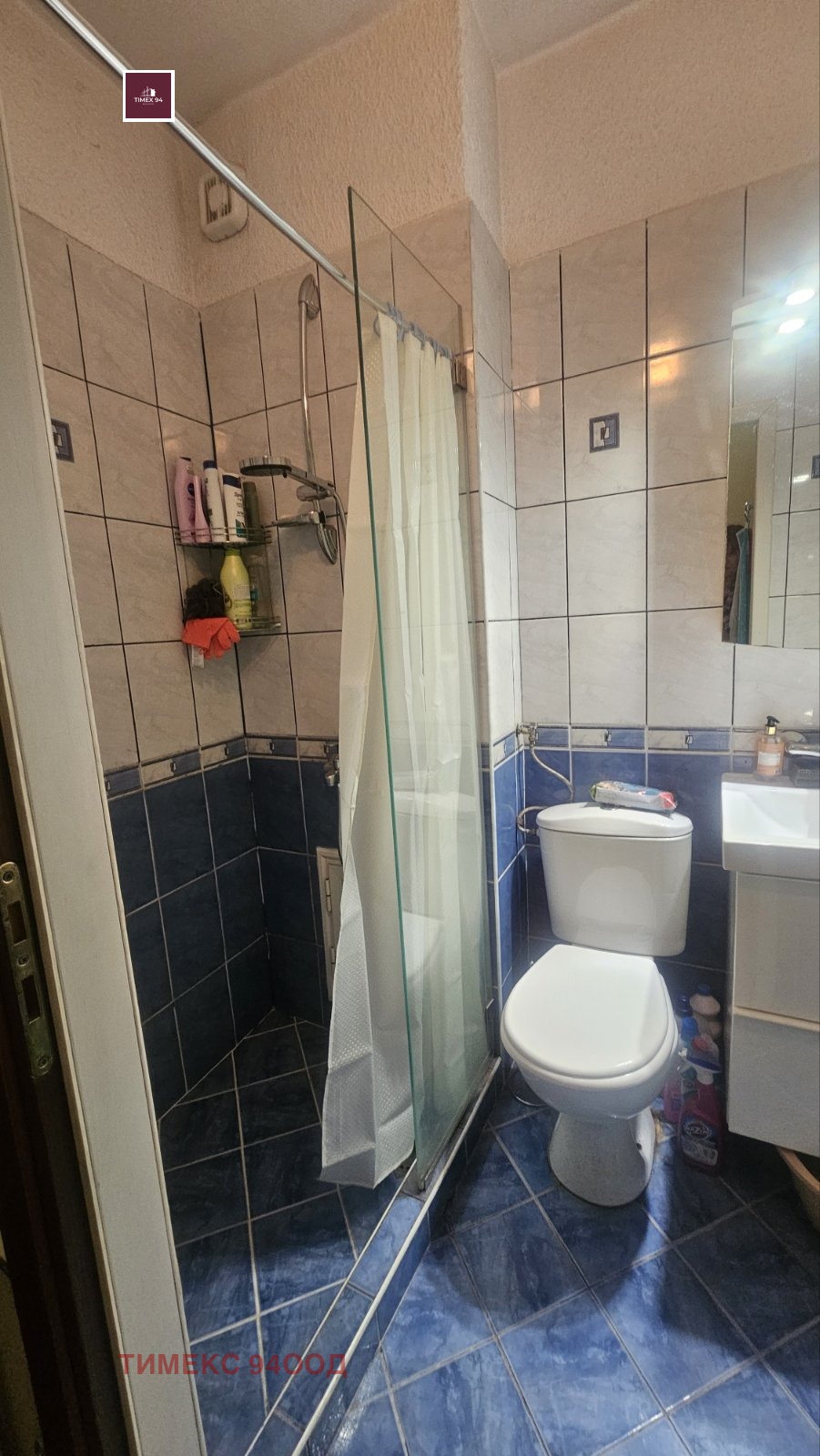 ������� 2-����� | Imot.bg � ����������� 8