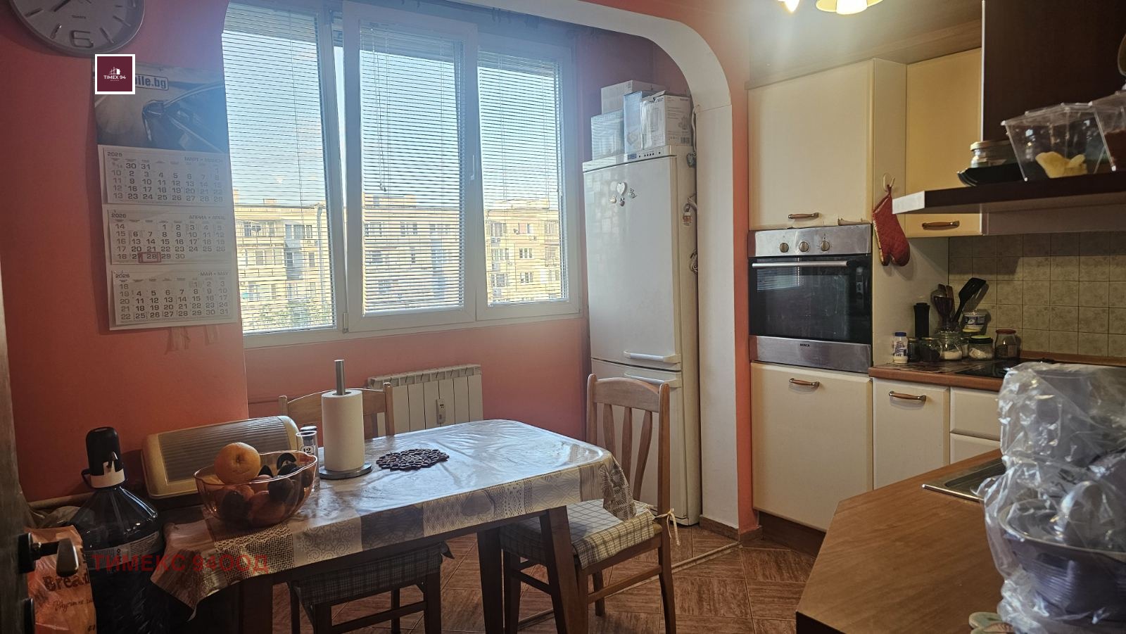 ������� 2-����� | Imot.bg � ����������� 3