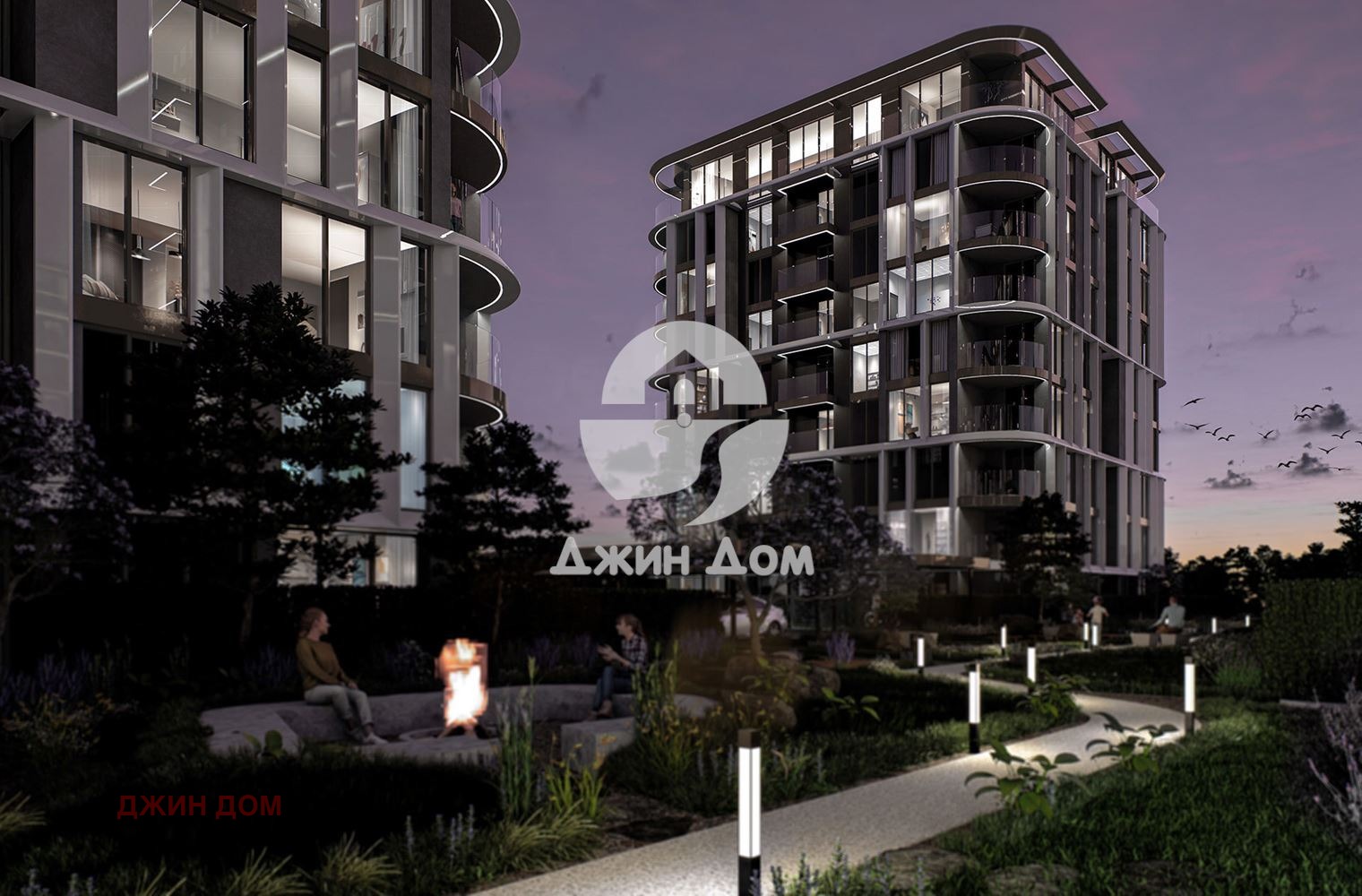 ������� 2-����� | Imot.bg � ����������� 6